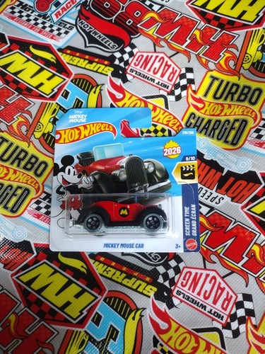 Hot wheels screen - hot,