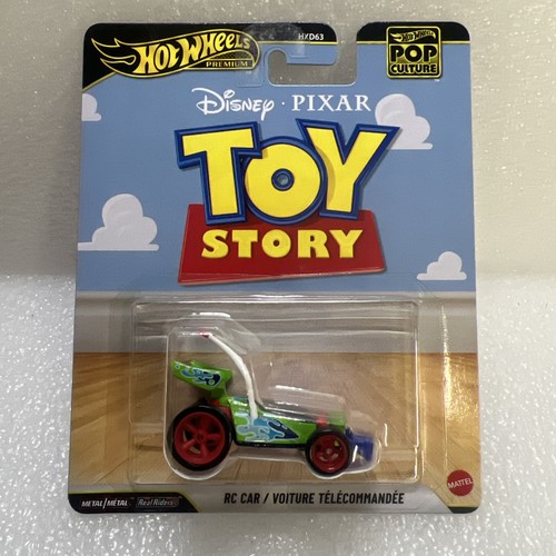 Hot wheels premium 2026 - hot, pop