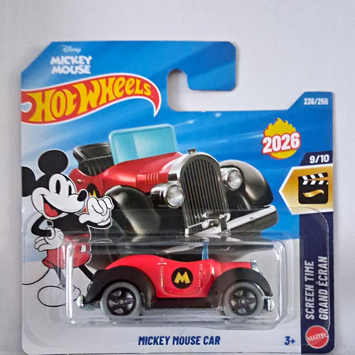 Hot wheels screen - hot,